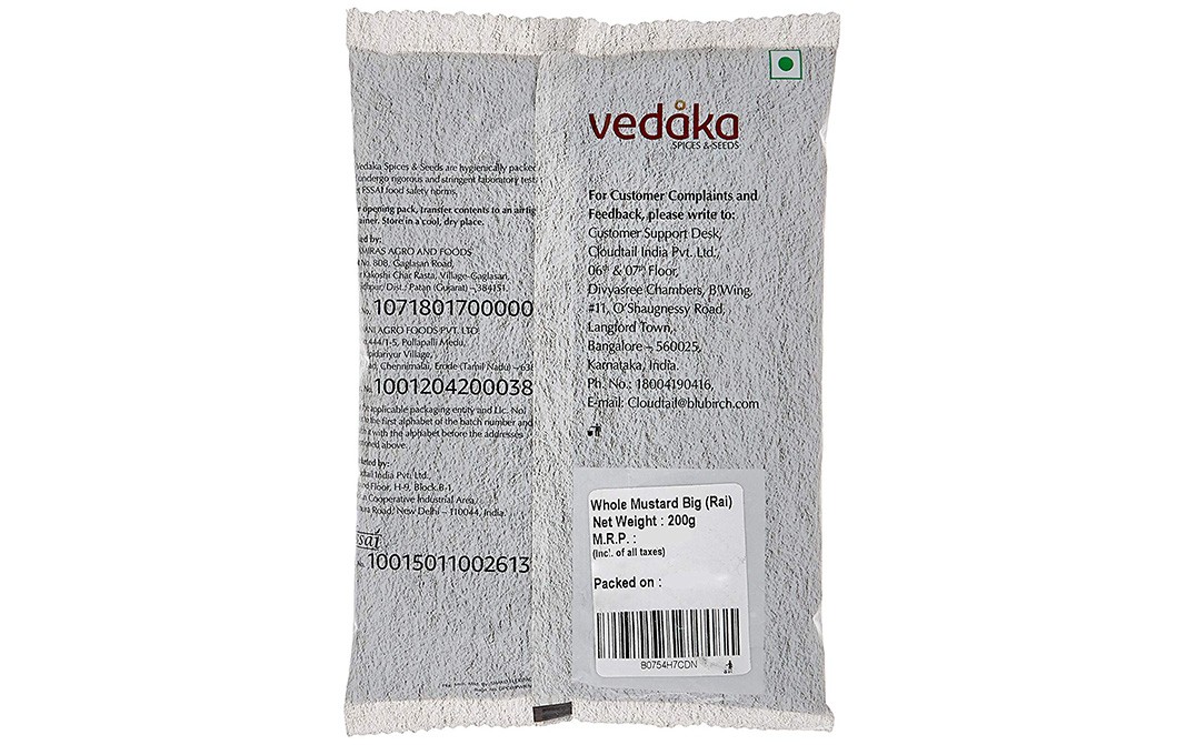Vedaka Whole Mustard Big (Rai)    Pack  200 grams